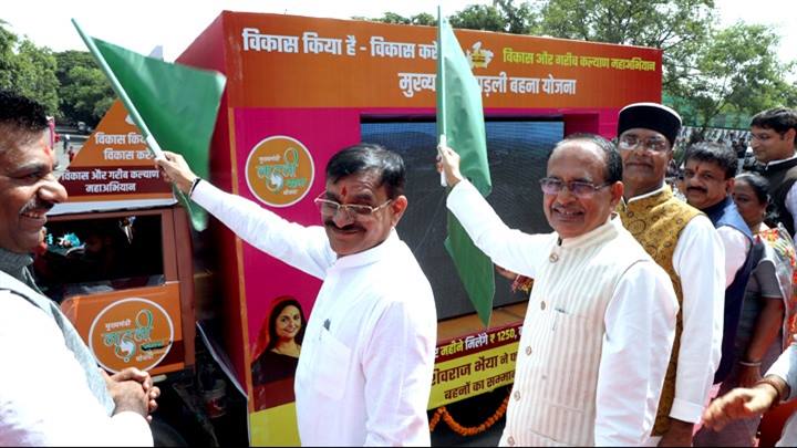  प्रधानमंत्री श्री मोदी 14 सितम्बर को बीना में पेट्रो केमिकल परिसर में 50 हजार करोड़ रुपए निवेश कार्य का भूमि-पूजन करेंगे